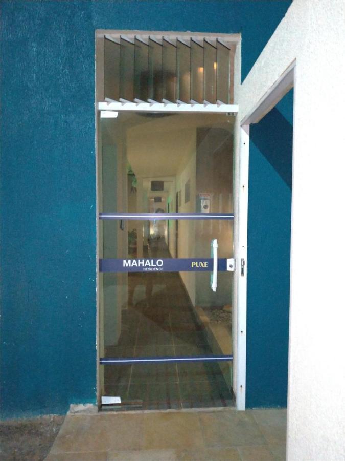 Mahalo 06 - Apartamento